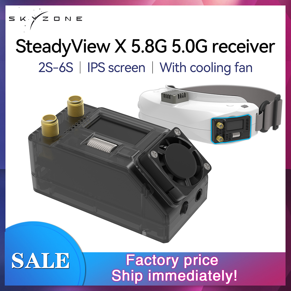 Skyzone Steadyview X Receiver Module - وحدة استقبال SKYZONE Steadyview X 5/5.8G